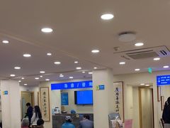 -上海广德中医门诊部