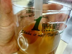波霸绿茶-1点点(阜通店)