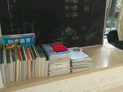 -缪斯琴行英皇小提琴.钢琴.吉他(张江店)