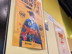 -望京小腰(北京总店)