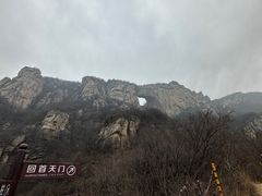 -北京密云天门山风景区