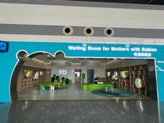 -石家庄正定国际机场-T2航站楼