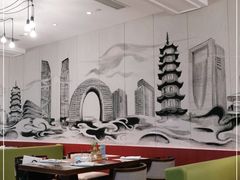 -开元名庭酒店-悦庭餐厅