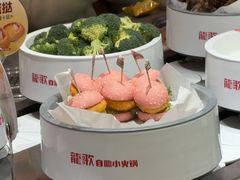 -龍歌自助小火锅(雨花台江南虹悦城店)