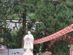 -北京上方山国家森林公园