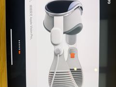 -Apple零售店(深圳益田假日广场店)