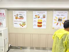 -珍妮曲奇聪明小熊(尖沙咀店)