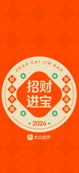 -爱儿美儿童摄影(五路居花园别墅店)