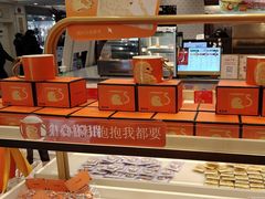 -沪上阿姨·臻选茶饮(上海环球港店)
