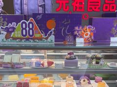 -GANSO元祖食品(下沙店)