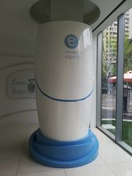 -安利上海体验馆