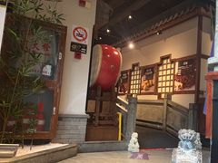 -川流不息·地道川菜·小龙虾(新松江路店)