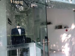 -全城热恋璀璨婚纱摄影(国贸总店)
