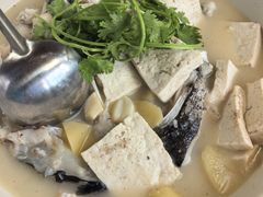 富春鱼头豆腐汤-芦茨金富饭庄·25年老字号·专做稻草鸡