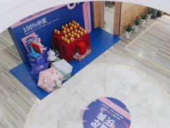 -重庆联合丽格第五医疗美容医院