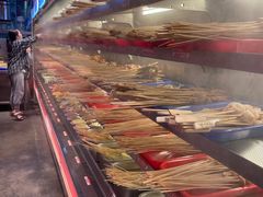 -大芊金重庆串串火锅(南京路店)