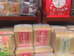 -华联发展销售中心(十月初五街店)