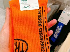 -hotwind热风(中贸广场店)