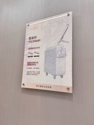 -美瑞莎创美医疗美容