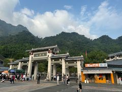 -三清山风景名胜区