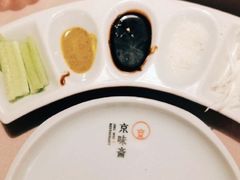 -京味斋·北京烤鸭(北京南站洋桥店)