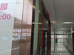 -希玛爱康健口腔(南山海岸城店)