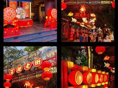 -长鹿旅游休博园