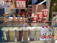 -DQ·蛋糕·冰淇淋(活力城店)