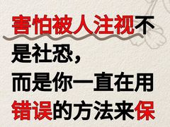-惟初心理咨询工作室(静安分店)