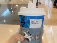 -雾鲜(KKMALL店)