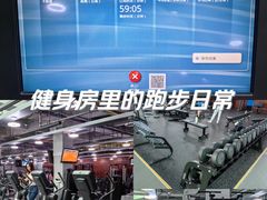 -中央广播电视总台(光华路办公区)