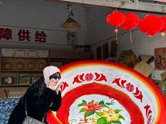-倒盏民俗文化村