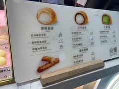 -西树泡芙(北京金源2店)