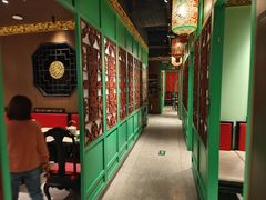 -锦府盐帮·侯宅(五棵松万达店)