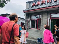 -赵府街副食店