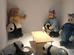 -成都泰迪熊博物馆