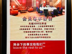 -梅州万达广场华美达酒店