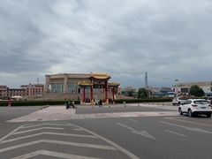 -特克斯八卦城