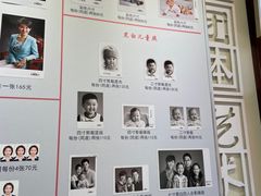 -大北照相(宋家庄店)