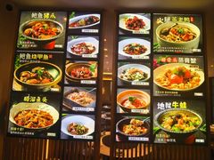 -虎哥私房菜(馒头山店)