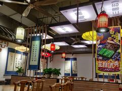 大堂-子曰·礼茶居(壬丰大厦店)