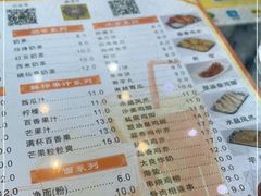 -滋味园(勒流店)