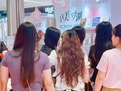 -金光华广场