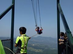 -梦幻奥陶纪景区