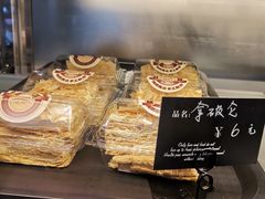 -东海咖啡馆