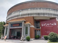 -二沙岛-广东华侨博物馆