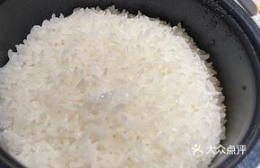 Fragrant Wuchang Rice