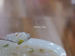 -花竹村