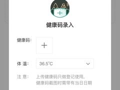 -众独空间沉浸式自习室(三阳路铂仕汇店)