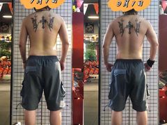 -KingBull私教健身&格斗订制(龙井商业中心店)